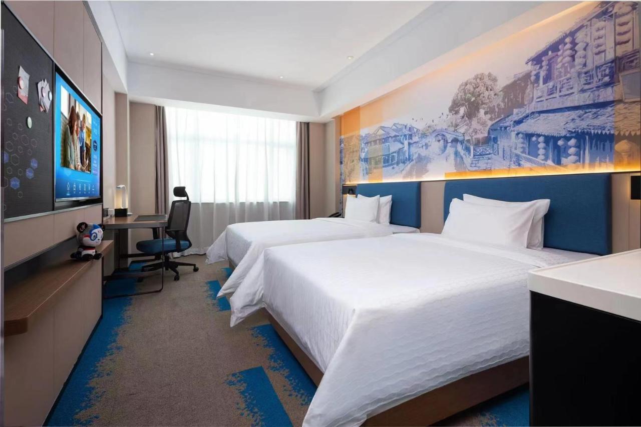 Hampton By Hilton Hangzhou West Lake Экстерьер фото