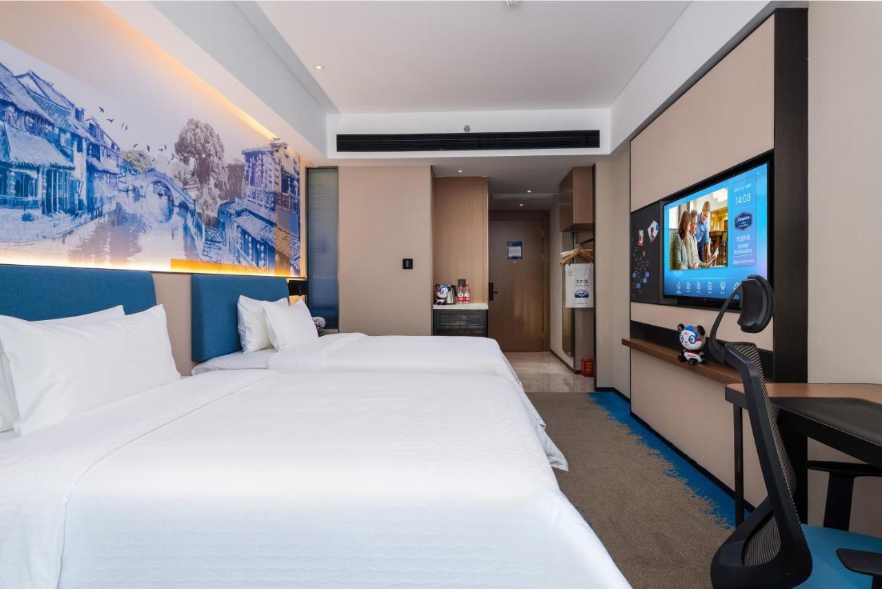 Hampton By Hilton Hangzhou West Lake Экстерьер фото
