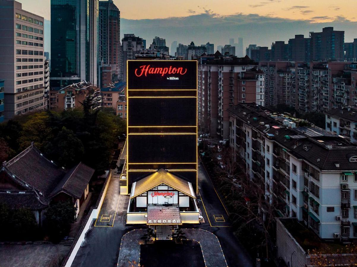 Hampton By Hilton Hangzhou West Lake Экстерьер фото